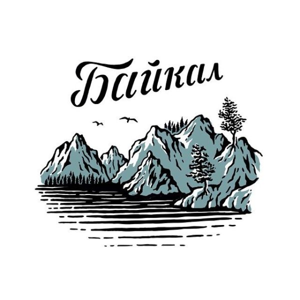 Эмблема озера Байкал