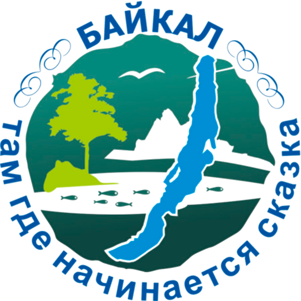 Байкал силуэт