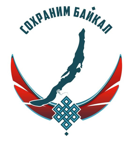 Байкал трафарет