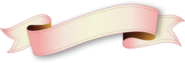 Ленточка для надписи