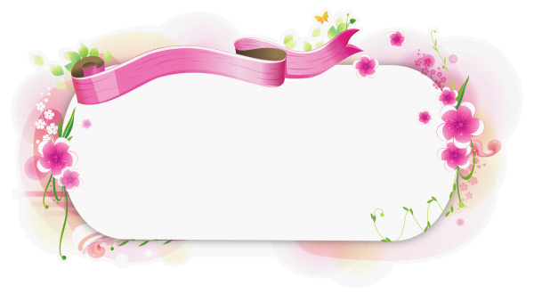 Рамка для надписи