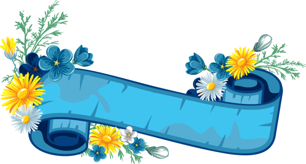 Красивые заголовки