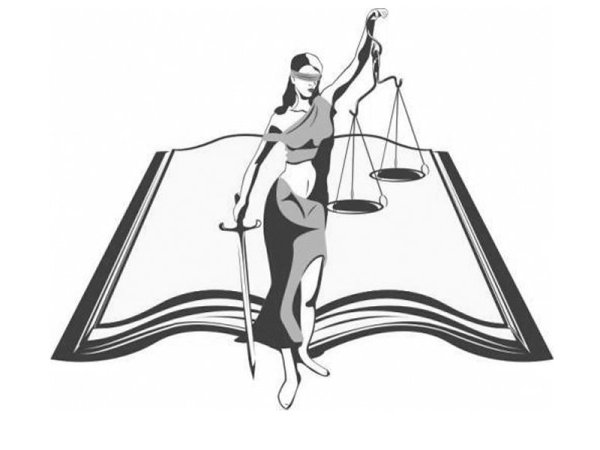 Богиня правосудия силуэт