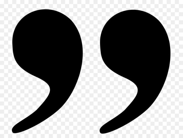 Ребусы с запятыми