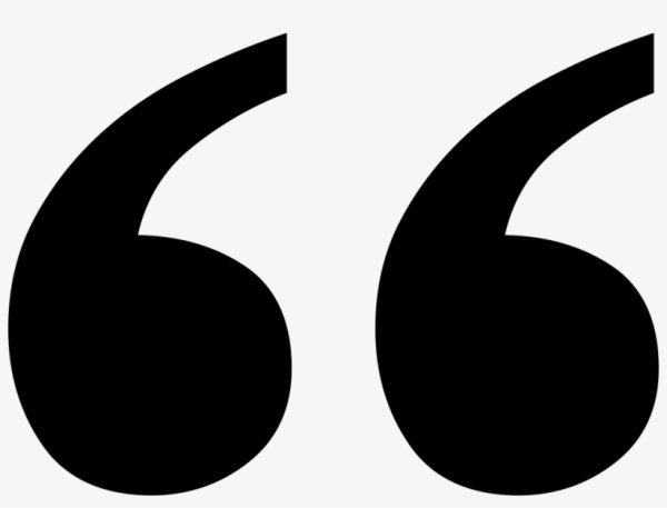 Декоративные кавычки