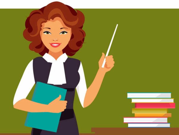 Учитель рисунок