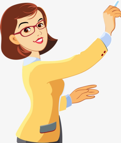 Педагог иллюстрация