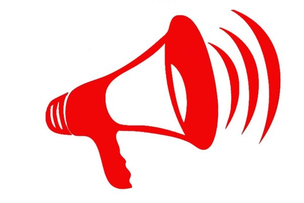 Рупор на белом фоне