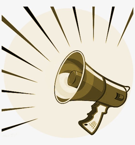 Рупор на белом фоне