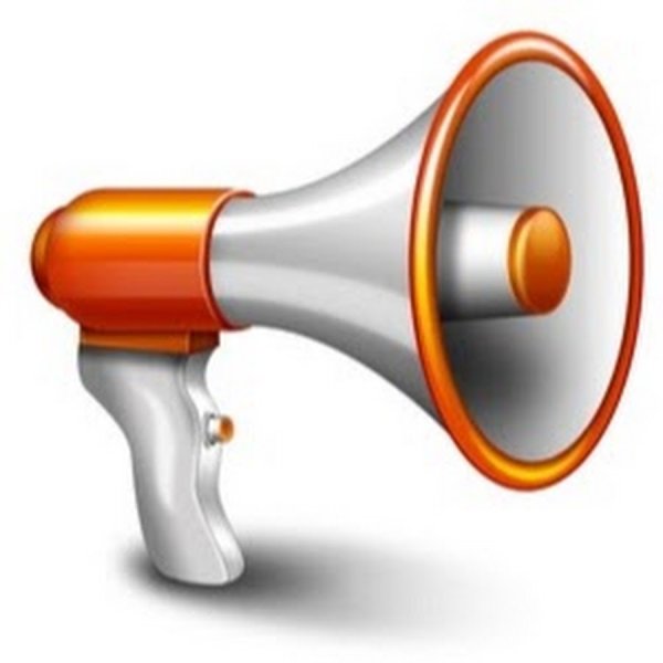 Рупор на прозрачном фоне