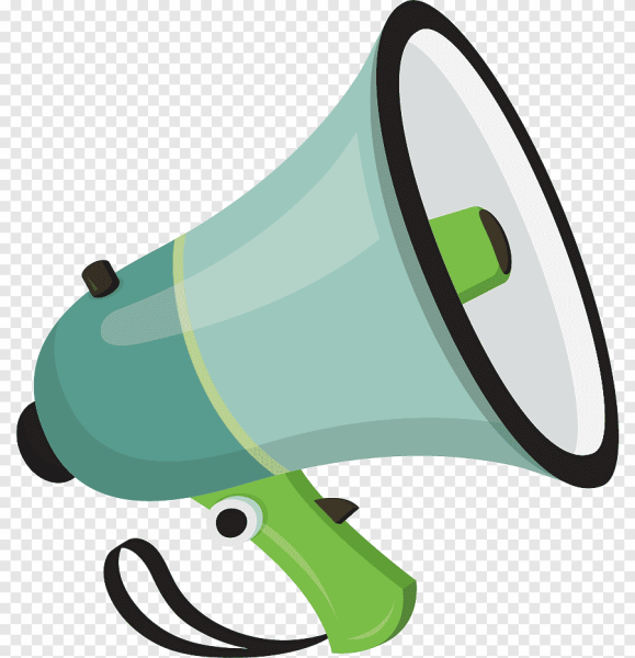 Векторный рупор