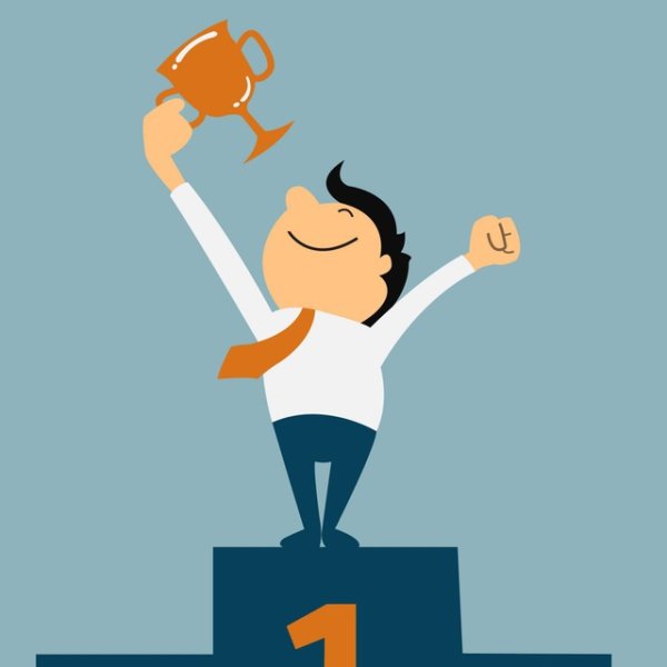Успех иллюстрация