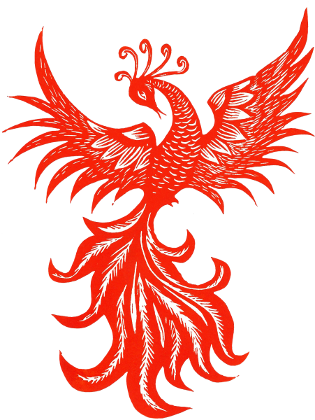 Птица Феникс