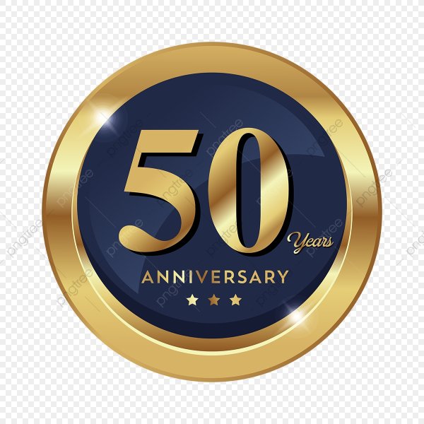 Цифра 50 на юбилей