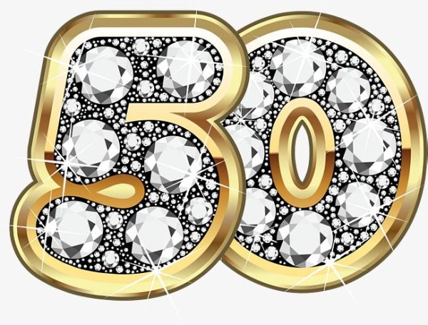 50 Лет красивые цифры
