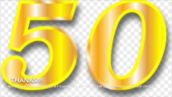 Цифра 50 на юбилей