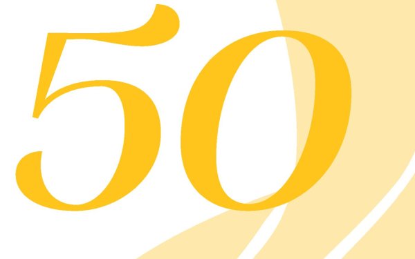 Красивая цифра 50