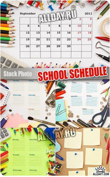 Графики расписание школа клипарт