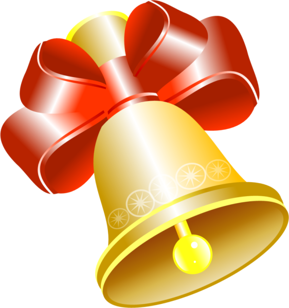 Колокольчик школа