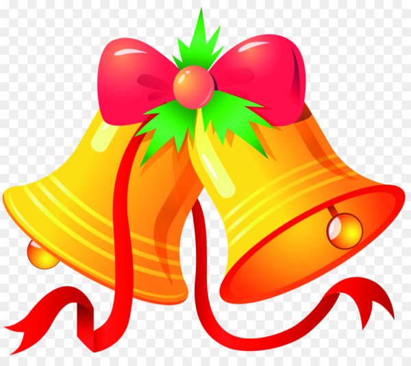 Колокольчик школьный