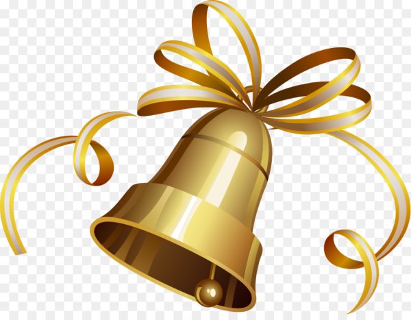 Звенящий колокольчик