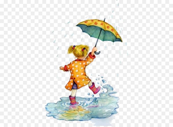 Человечек с зонтиком