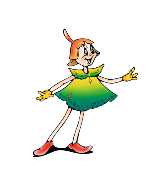 Шалун герой Эколята