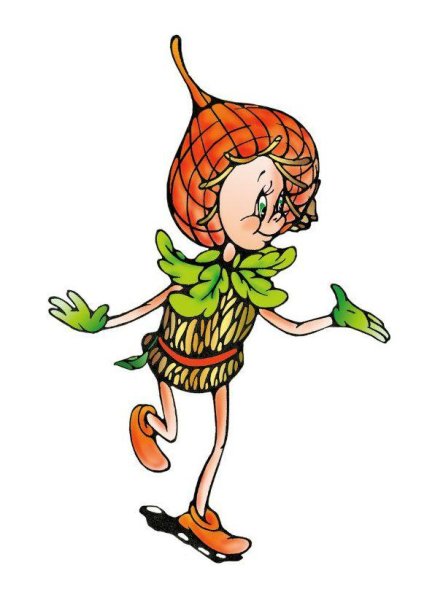 Герои Эколят тихоня, умница...