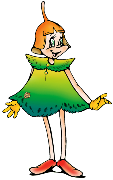 Герои Эколята дошколята шалун