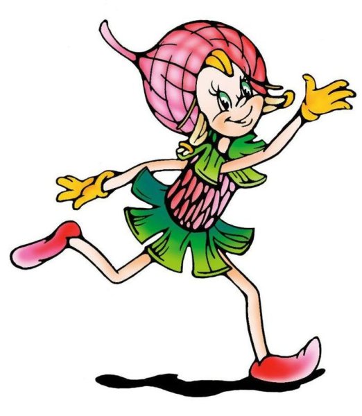 Эколята молодые защитники природы