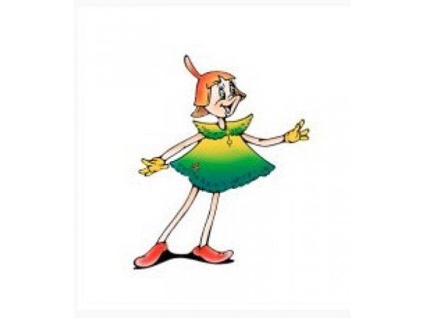 Умница Эколята дошколята