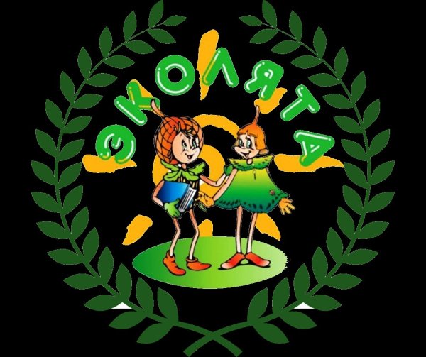 Защитники природы