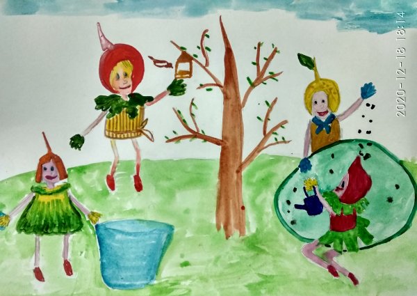 Эколята защитники природы тихоня