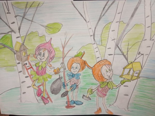 Эколята-дошколята защитники