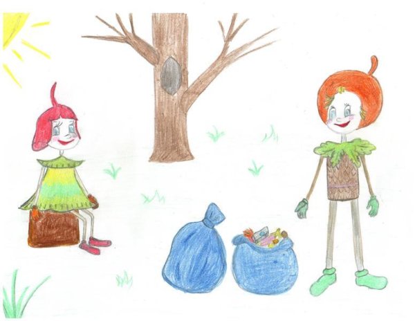 Эколята защитники природы шалун