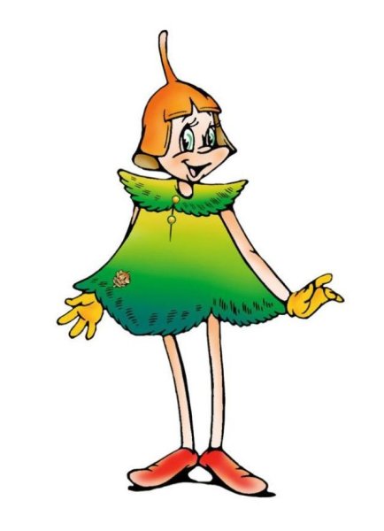 Эколята защитники природы