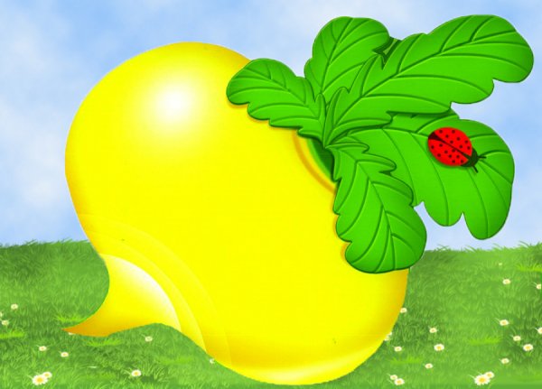 Большая Репка