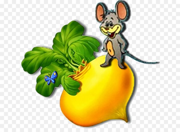 Репка герои