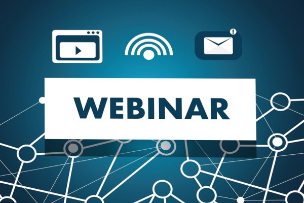 Анонс вебинара