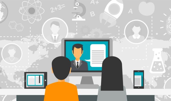 Дистанционный семинар