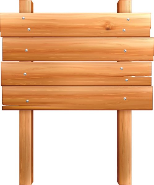 Деревянная табличка