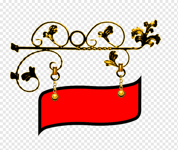 Клипарты для фотошопа для вывески на кафе