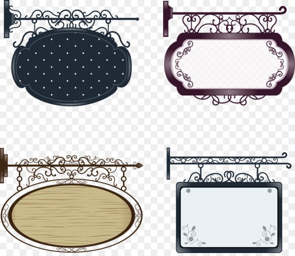 Винтажные таблички