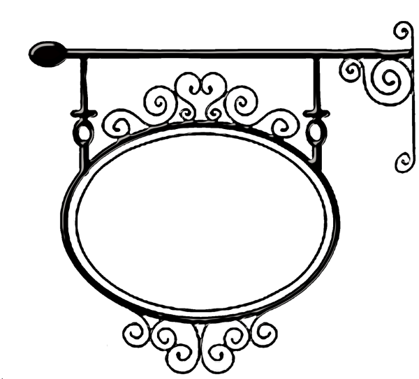 Красивая рамка для вывески