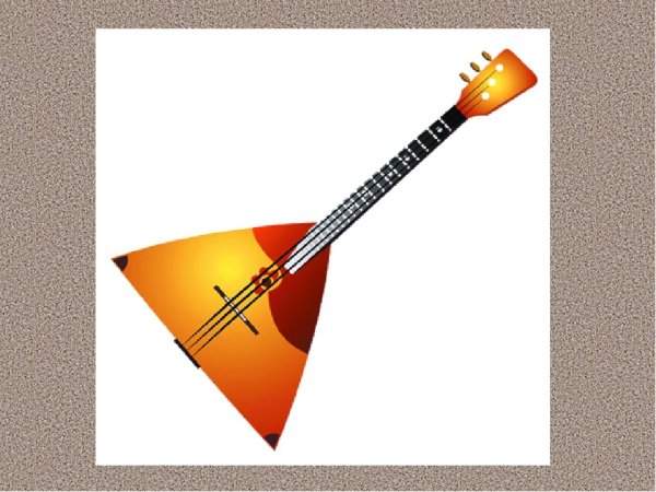 Загадка про балалайку