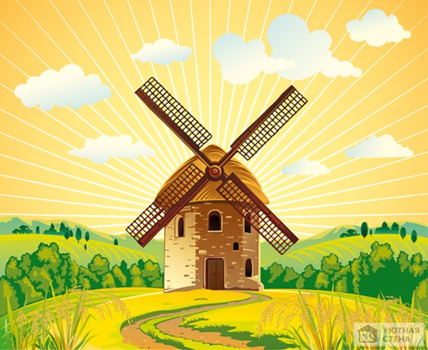 Сказочная мельница