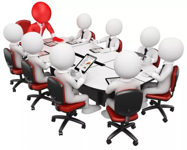 Совещание человечки