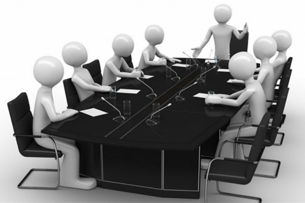 Рабочее совещание