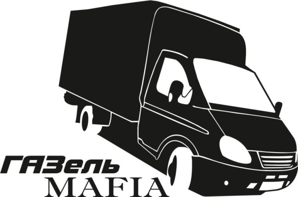 Наклейки на Газель