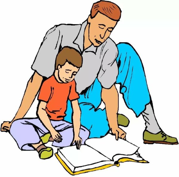 Рисунок для папы